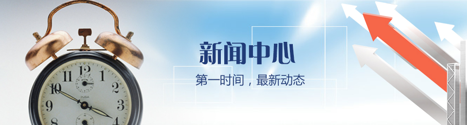 常見問答